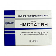 Купить Нистатин 500 000 ЕД табл. №20 в Новосибирске